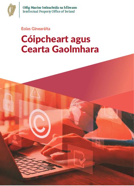 Copyright-book-cover-Irish